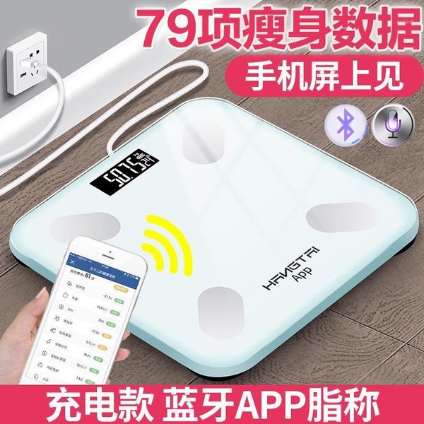 

smart body scale fat bluetooth digital bathroom scales floor balance measure weight health balance fat water muscle mass bmi1