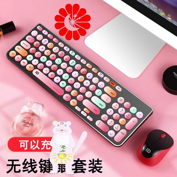 

wireless 2.4g cute rechargeable mouth red girl heart pink silent office gaming keyboard and mouse set for pc laptop