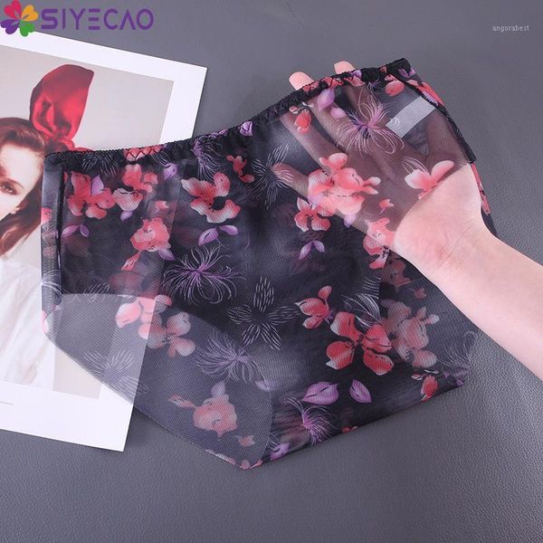 

women printed seamless briefs underwear women's panties ultra-thin transparent ladies panties female lingerie intimates1, Black;pink