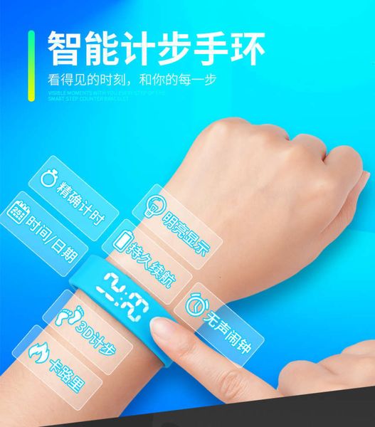 

t5st8 sports smart bracelet waterproof step meter led vibration alarm clock student children's electronic watchjk