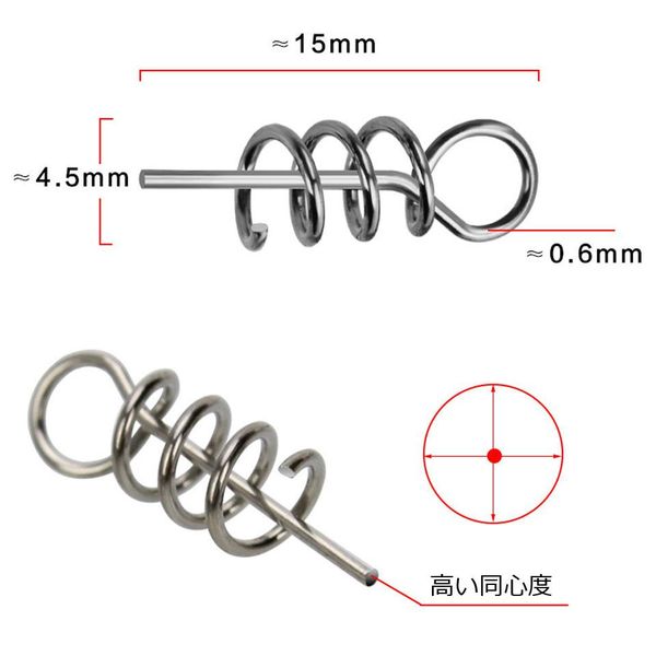 

20pcs fishing hook centering pin spring twist crank lock for soft lure baits rigs fishing tools size 3.5cm bbyfwv alice_bag
