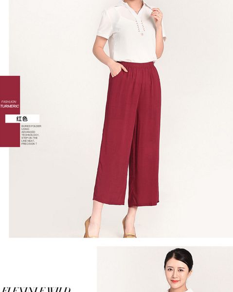 

2021 new womens baggy elastic high waist cotton linen wide leg pants leisure relaxed trousers hjui, Black;white