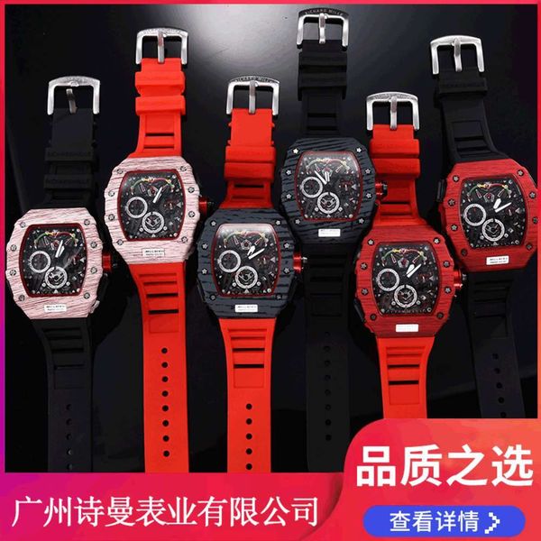 

pin functional straight multi richard six hollow barrel wood grain fashion busins men's watch, Slivery;brown