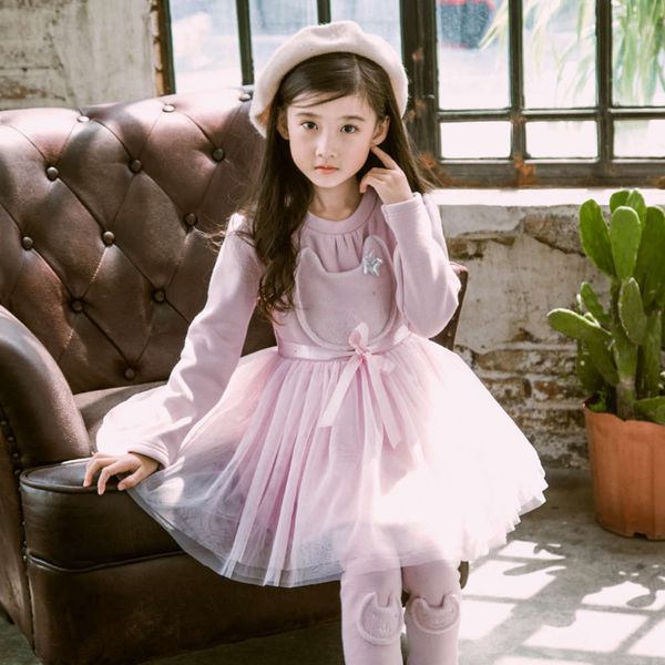 

princs 2019 plush mh skirt children's girls' drs winter, Red;yellow