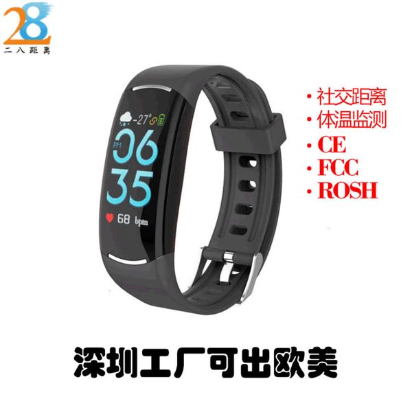 

black technology f91t intelligent body temperature bracelet social distance alarm monitoring heart rate and blood prsurejk