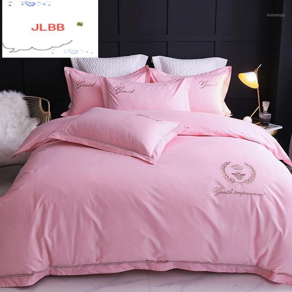 

solid color deer bed set 4 piece soft microfiber bedding set with zipper closure reversible duvet cover king size1