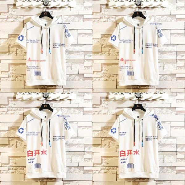 

ffp3l коротким рукавом летом новый мужской с капюшоном пуловер 2020 молодежь большой размер модный печатных футболки pulloverpullover pullov, Black