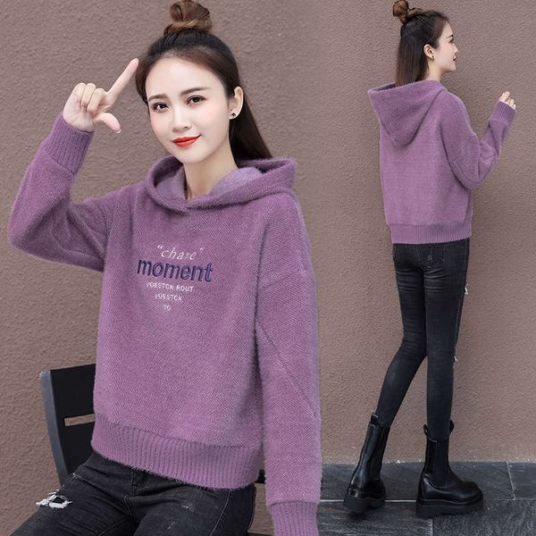 

mink hair fashion thickened sweater women's short fall / winter 2020 new hooded super fire cec foreign style top, Black