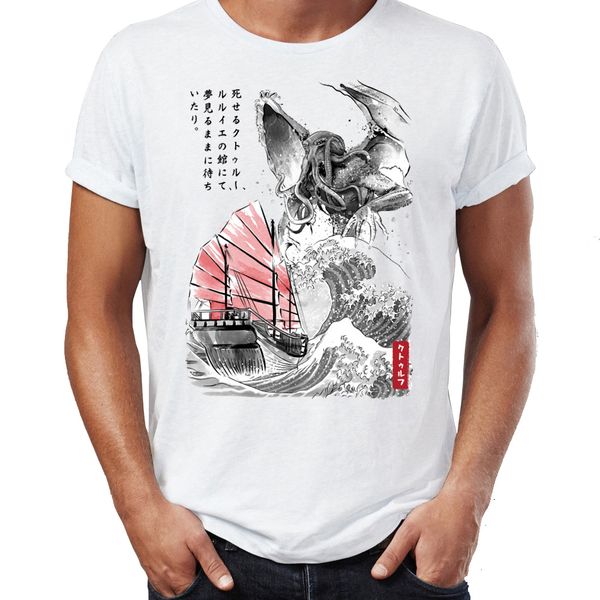 

men's t shirt lovecraft cthulhu and the great wave off kanagawa awesome artwork drawing printed tee sport hooded sweatshirt hoodie