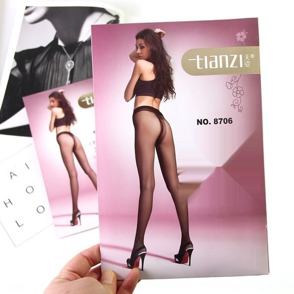 

tianzi 3d invisible silk stockings ultra thin super transparent stockings and pantyhose pantyhoset crotch seamless pantyhose leg base s, Black
