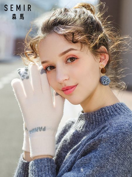 

senma сенсорный экран перчатки для девочек мило корейский половина пальца вязание шерсти плюша студентов теплый езда в осенне-зимний период, Blue;gray