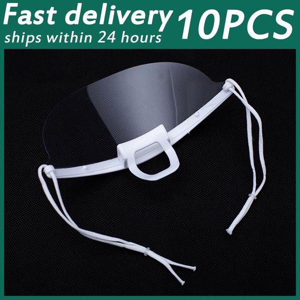 

200pcs ресторан transparent рот маска мужская маска рот многоразовые пластиковые clear mask для отеля chef wmtfxx xhhair