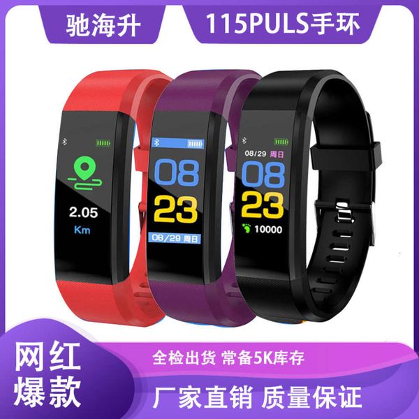 

115plus smart color screen heart rate sports waterproof braceletbgt