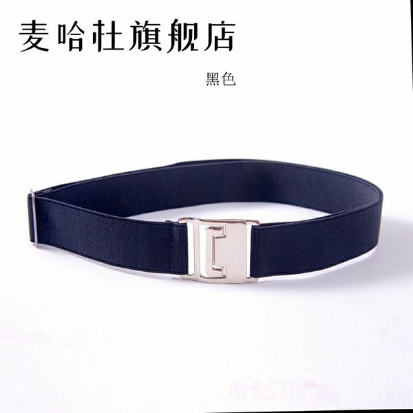 

jeans seamless elastic men's and women's fashion decorative skirt waist cover lazy korean invisible thin button belt, Black;brown