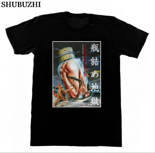 

h.p. lovecraft hell in bottles tshirt comfortable homme tee black tshirt drop shipping sport hooded sweatshirt hoodie men t shirt