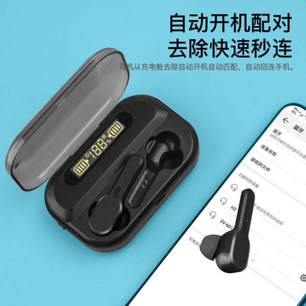 

ear p40 fool hanging type paired wirels bluetooth headset 5.1 with power bank function