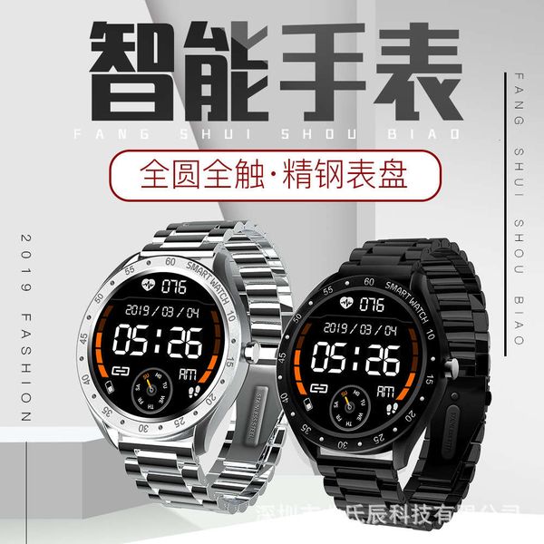 

f13 new sports heart rate sphygmomanometer step bracelet smart watch waterproof