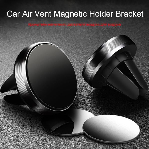 

magnetic phone holder for redmi note 8 huawei in car gps air vent mount magnet stand car phone holder for iphone h bbyzzy