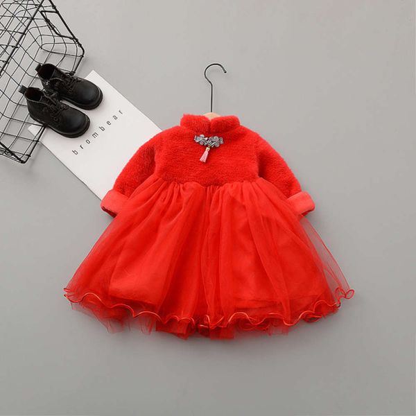 

winter girl's plush red new year drs, Red;yellow