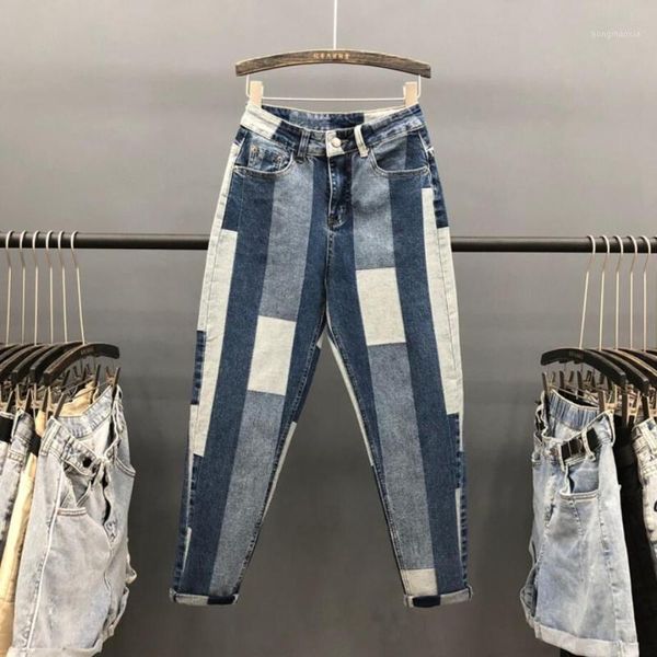 

2020 spring high waist jeans spliced harlan pants women full length loose denim pants plus size r3891, Blue