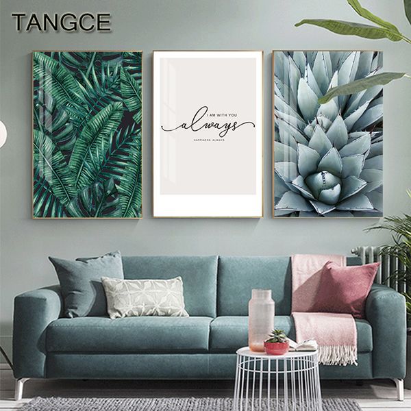 

nordic plant green leaf poster and print green painting canvas art abstract wall picture for living room bedroom nordic wall art