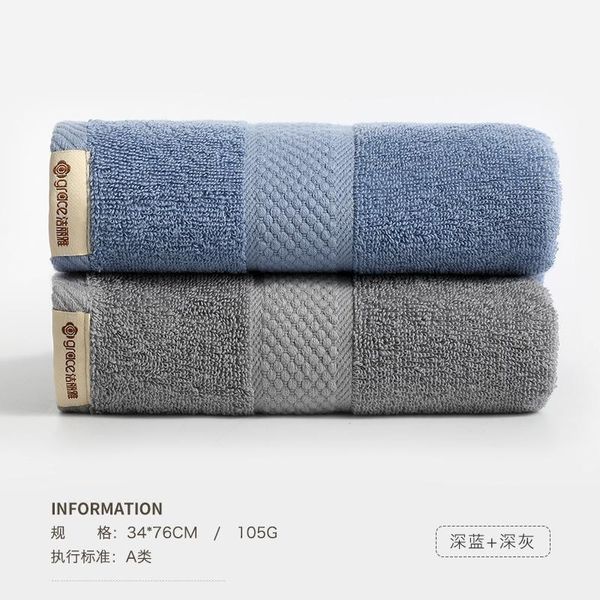 

hand towels bathroom cotton face cotton bath sheet towel set toallas toalha de banho household products jj60mj1