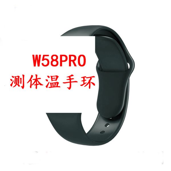

w58pro intelligent temperature measurement bluetooth heart rate multifunctional blood prsure oxygen exercise bracelet