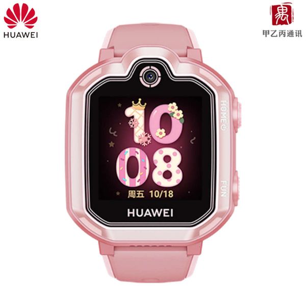 

huawei children's watch 3pro super power 4g all netcom positioningd2w
