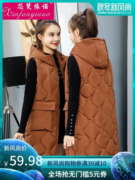 

down cotton vest girls long fund 2019 will code waistcoat vest cotton-padded clothes serve cotton-padded jacket loose coat1, Black;white