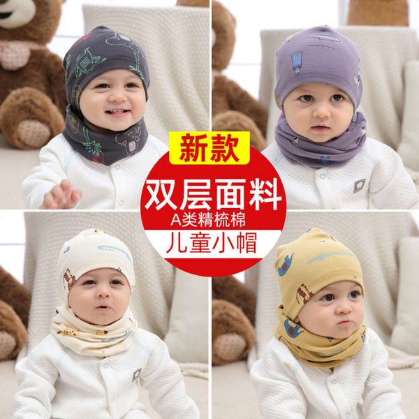 

warm printing baby children's cartoon bib hat set, Red;brown