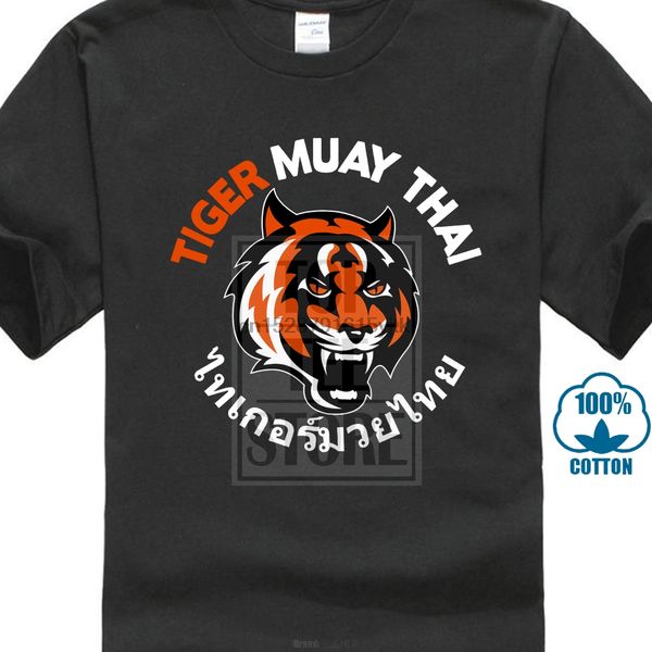 

tiger muay thai kungfu martial art karate judo fighting club t shirt black sport hooded sweatshirt hoodie