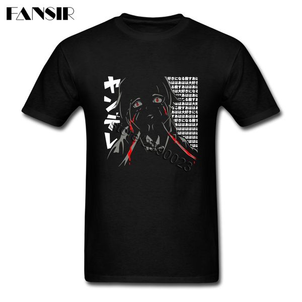 

sport ng men t shirts yandere mirai nikki short sleeved pure cotton round neck t-shirt for boy clothing