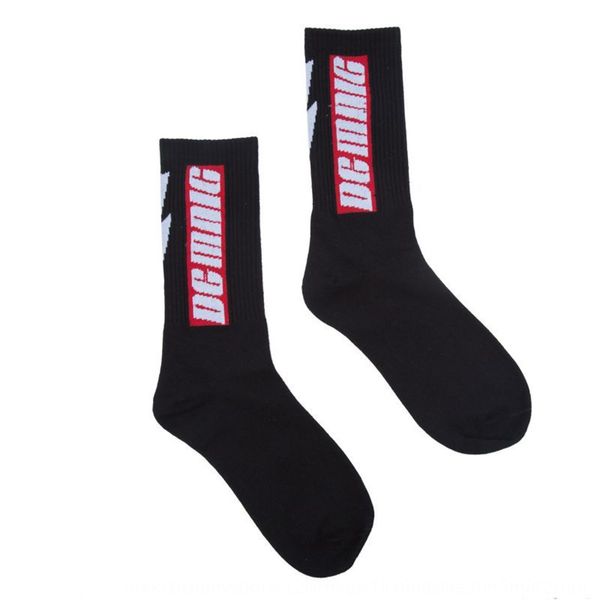 

korean street flash stockings stockings cotton fashion personality skateboard men's and women's long tube socks sweat absorbing so, Black
