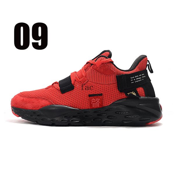 

treeperi treeperi inspire street sneaker us 10 eur 44 running shoes gym red for men sneakers