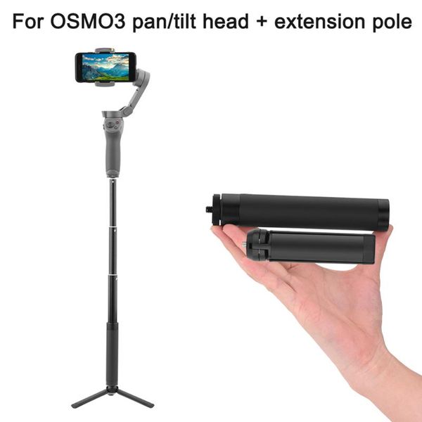 

handheld extension pole rod stick with stabilizer tripod for osmo mobile 3/2 fku66