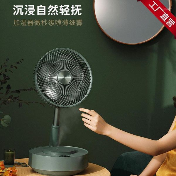 

folding portable mini fan remote control floor rechargeable fan scalable portable usb rechargeable rotary vane mini desk1