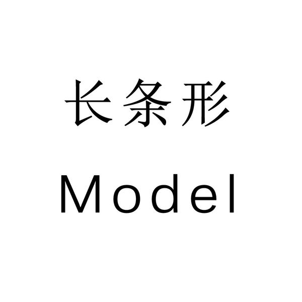 

model neon sign handmade neon light adornment decorate home bedroom iconic art neon lamp clear board lamp artwork
