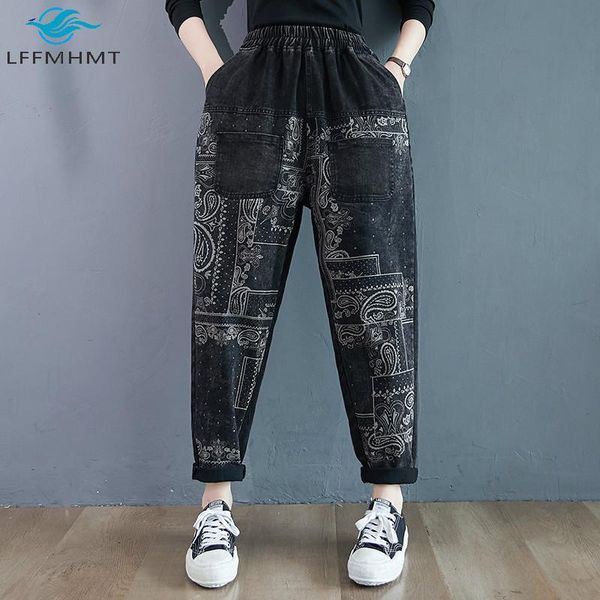 

women elastic high waist winter fall vintage denim pant office lady large size casual wild loose harem jeans female chic trouser, Blue