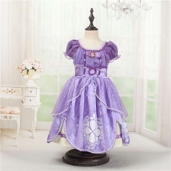 

princs girls' drs sofia, Red;yellow