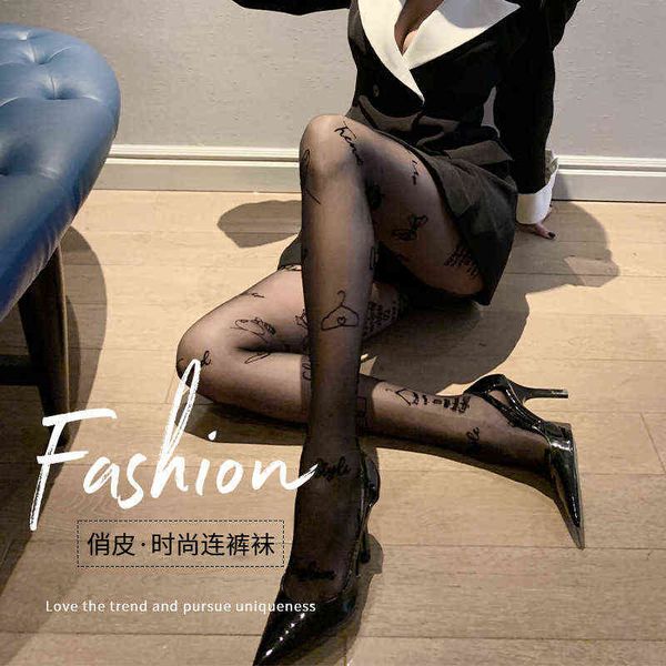 

socks autumn and winter cloth hanger pine stockings thick thin long tube arbitrary shear anti hook black silk women, Red;black