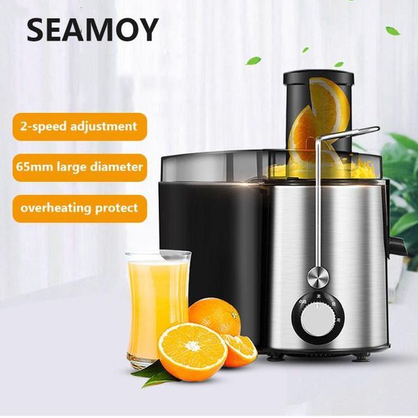 

seamoy juicers juicer household electric juice machine multi-function cutting1
