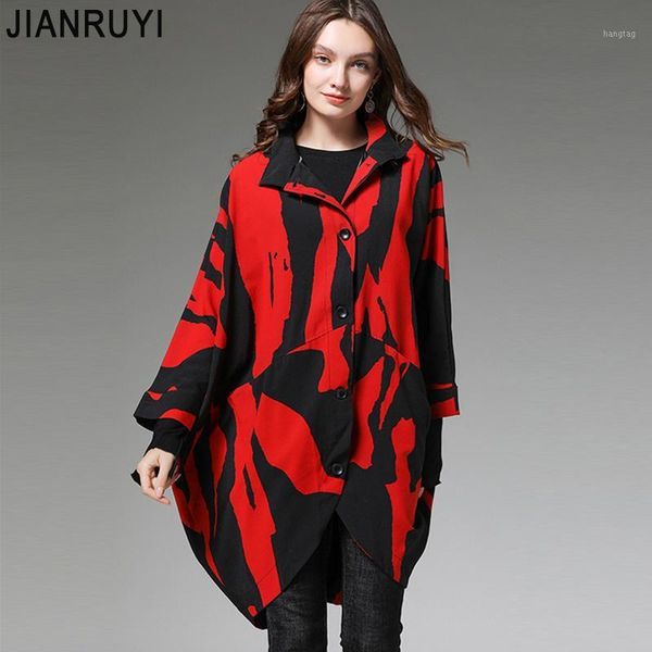 

in the long section of the collar windbreaker jacket 2020 autumn new fat mm loose printing large size was thin jacket female 7531, Tan;black