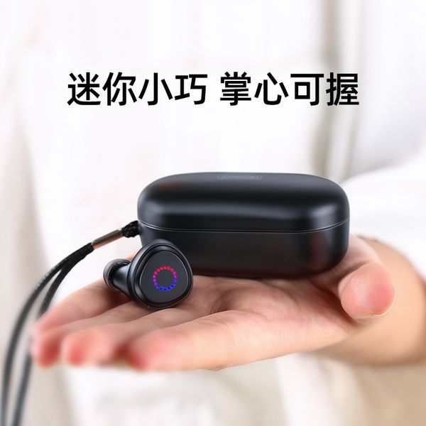 

machine music hall jr-tl1 bilateral tws bluetooth headset in-ear 5.0 jerry plan waterproof headphones mobile phone universal