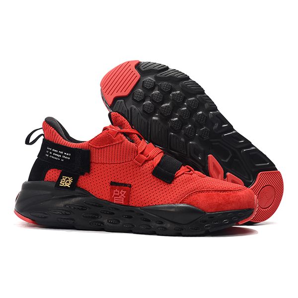 

2020 treeperi inspire street sneaker running shoes black us 6.5 eur 37 for women