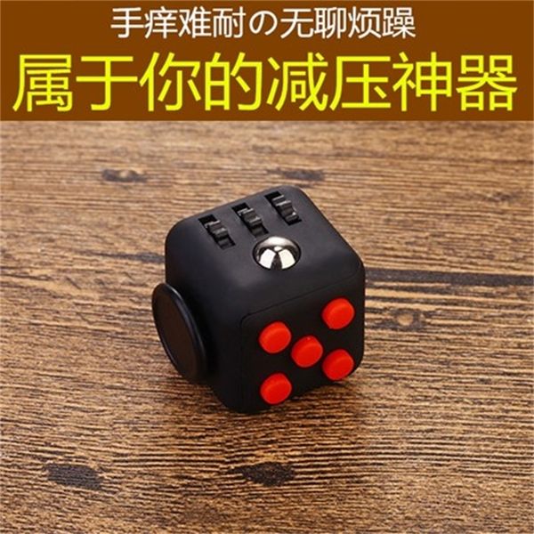 

артефакт decompression класса ручки расточные игрушки играть время, чтобы выразить студент творчества взрослых магического куба