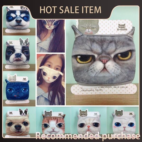 

reusable tiger face face reusable mask cat masks dog cute breathable dustproof pm2.5 masks cotton mbte animal mouth mouth t hnhi