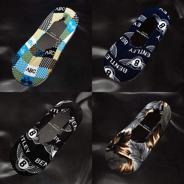 

men's ice silk boat summer thin deodorant shallow invisible silicone invisible socks silicone antiskid cotton soled socks men's tr, Black