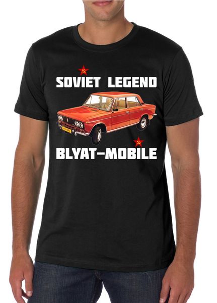 

cyka blyat russian t-shirt lada t-shirt russia soviet t-shirt russian shirt soviet legend sport hooded sweatshirt hoodie