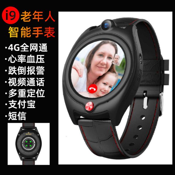 

4g all china netcom smart health watch for the e