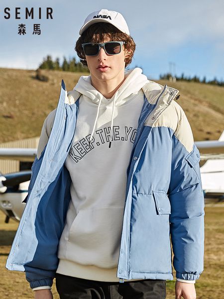 

semir 2019 new winter casual long style hooded cotton padded jackets thick hat windproof fashion men parka pockets coats